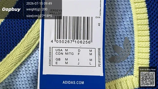 SKU 44c75a