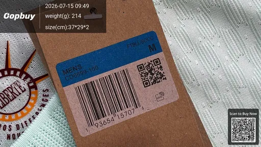 SKU 4a6541