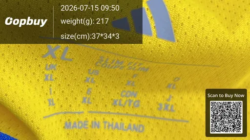 SKU 743c7c
