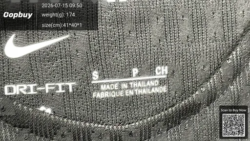 SKU d048ab