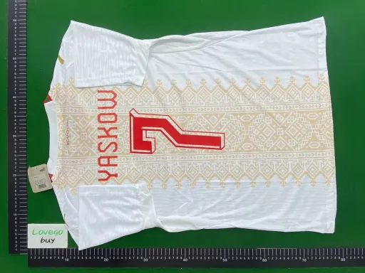 2026 morocco away kit [player version]