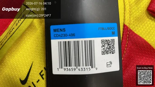 SKU a5c894