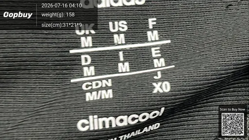 SKU 3c494c