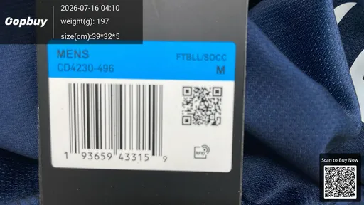 SKU 5ea983
