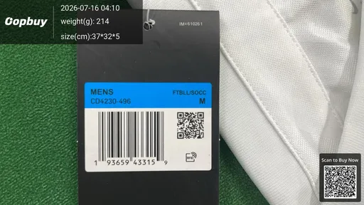 SKU 68e66c
