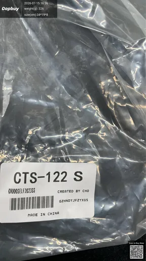 SKU a4851d