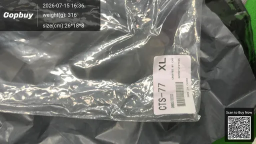 SKU 5e7482