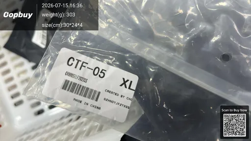 SKU 0f32e9