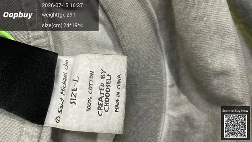 SKU e3e0a6