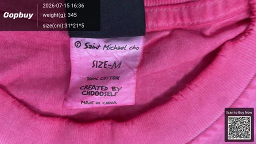 SKU df1d0e