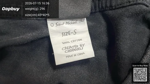 SKU 837231
