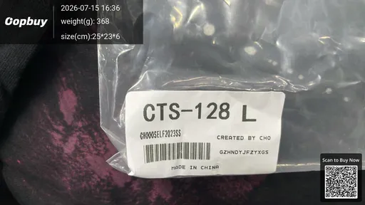 SKU 4dcb67