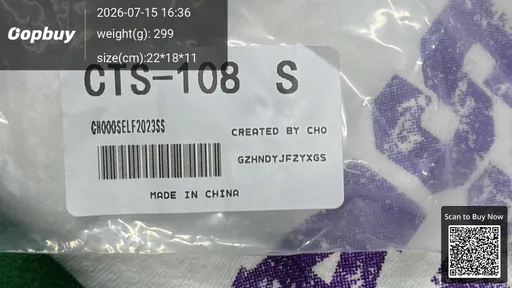 SKU 8cb047