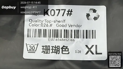 SKU 59a485