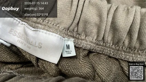 SKU 327870