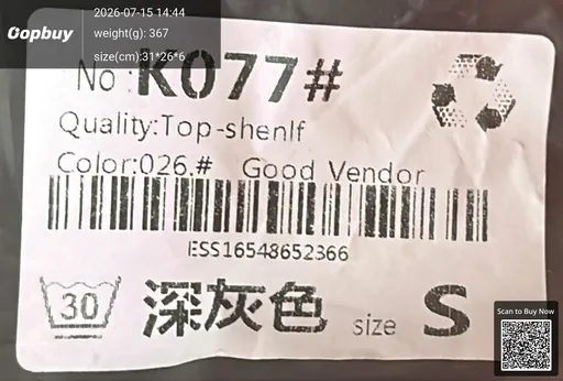 SKU 6452fb