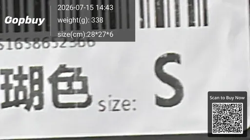 SKU a508c1