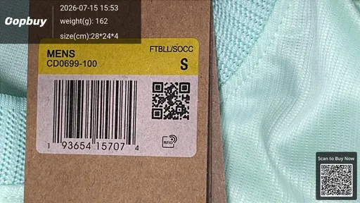 SKU a3bb85