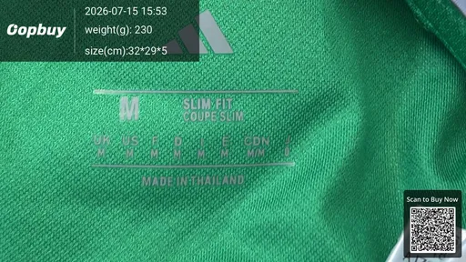 SKU c764de