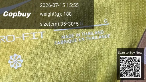 SKU 7c4b20