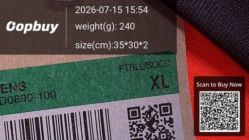 SKU 3ec7bf
