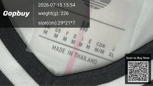SKU ec6db0