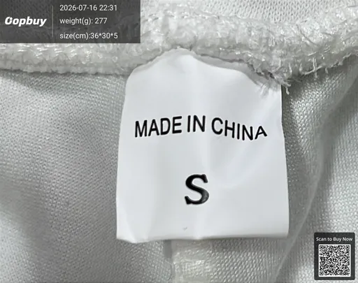 SKU 206ee1