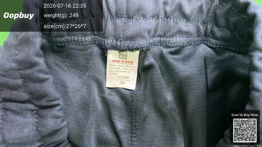 SKU 7e8785