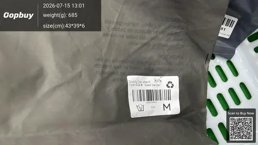 SKU 471155