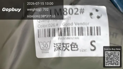 SKU bb4274