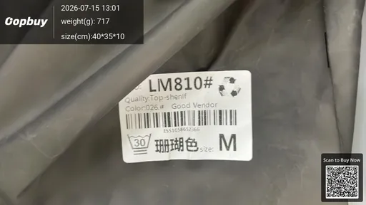 SKU 505bf3