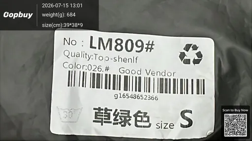SKU 1e496d