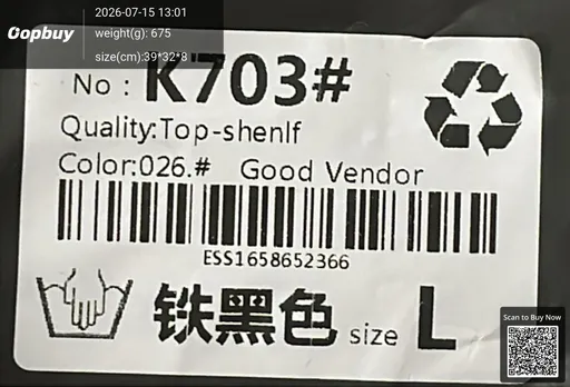 SKU 8a4023