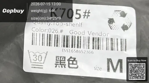 SKU 82ccb0