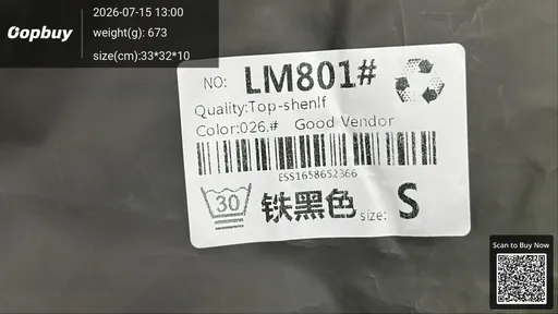 SKU d48e91