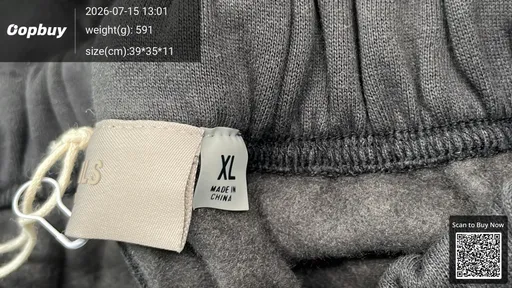 SKU 37e8bd