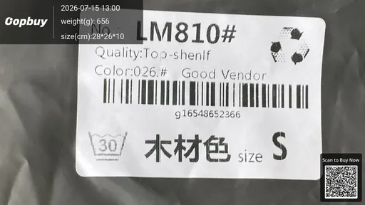 SKU 965ff1
