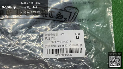 SKU fd9d74