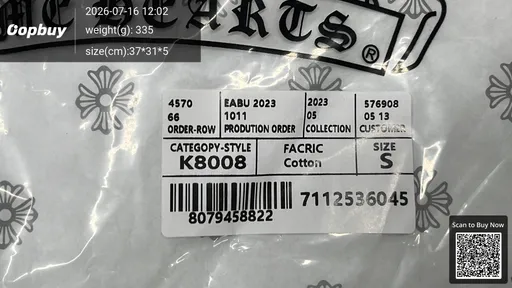 SKU 11cfef
