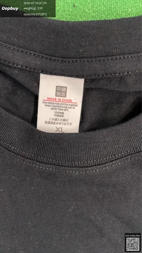 SKU dd1272