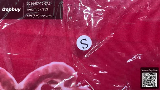 SKU 1e59b7