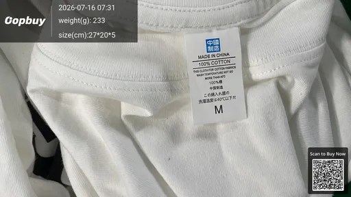 SKU b5141d