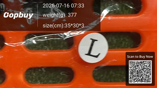 SKU 3e0e7e