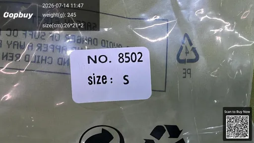 SKU a1d24b
