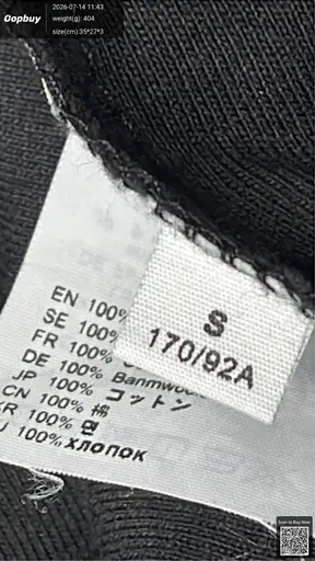 SKU e14aca