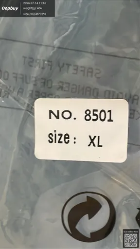 SKU 00b05e