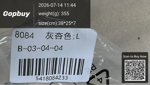 SKU 40dce1