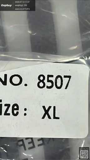 SKU da2e0d