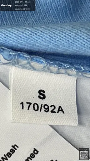 SKU 055820