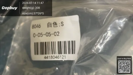 SKU a1fcf8
